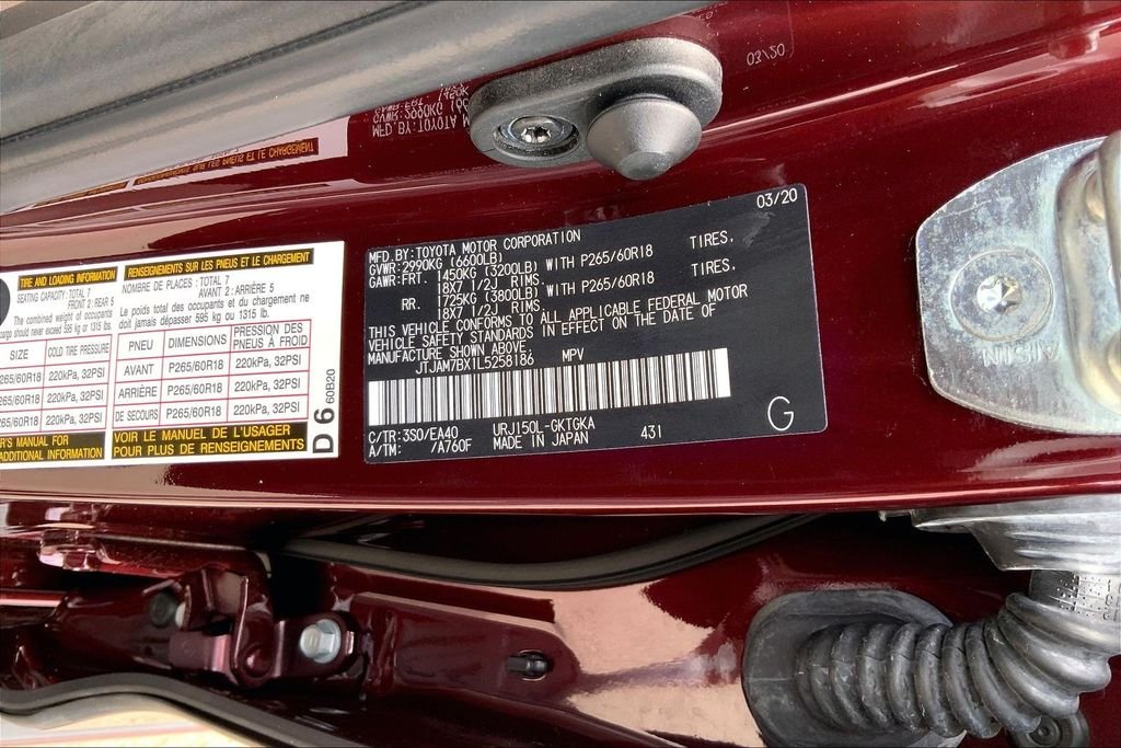 Used 2020 Red Lexus 460 image 18