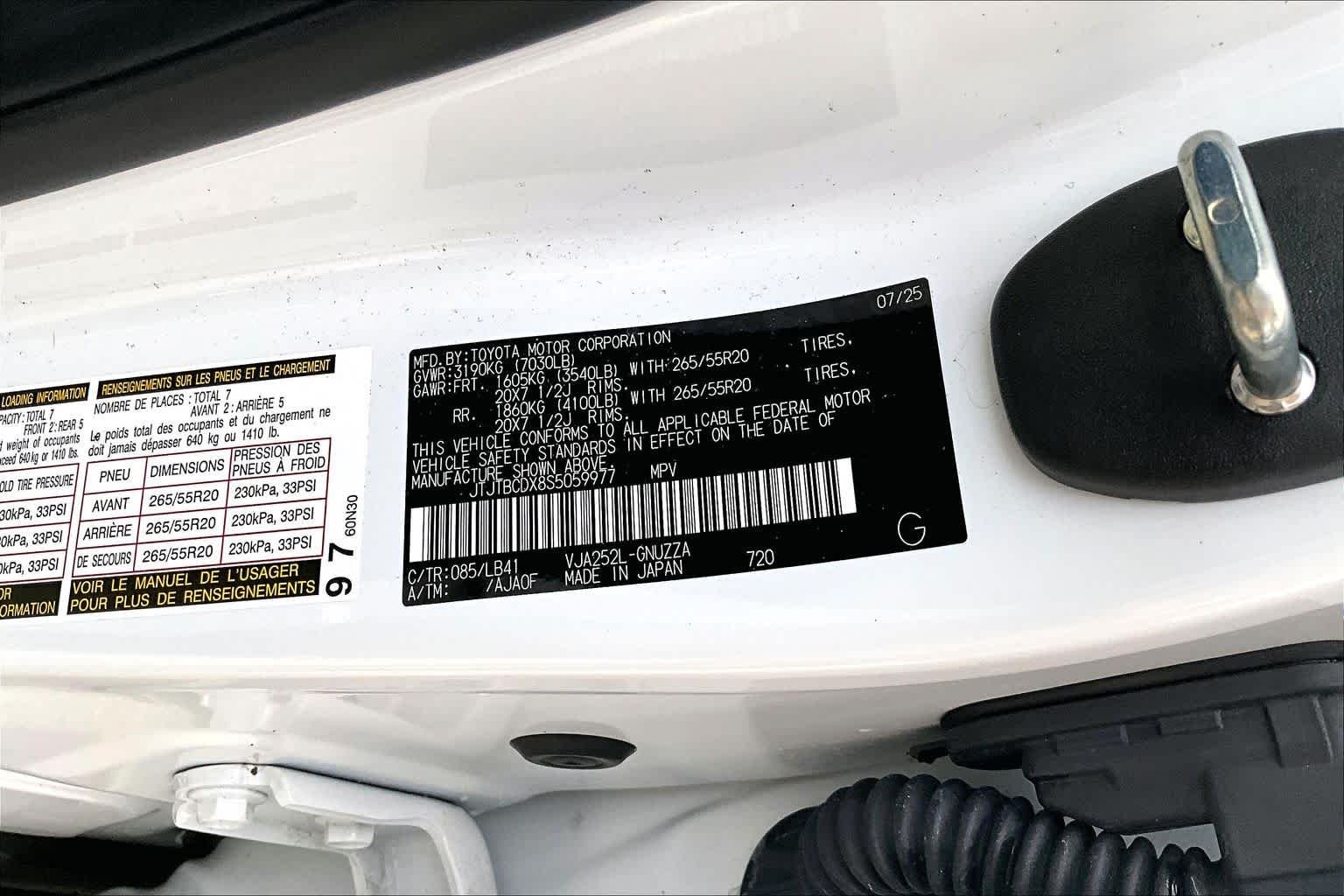 Used 2025 Eminent White Pearl Lexus Premium image 36