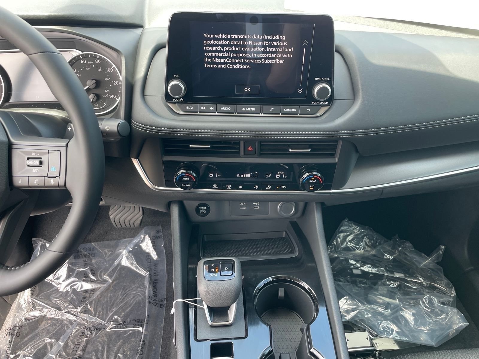 New 2026 Nissan Rogue SV 4D Sport Utility