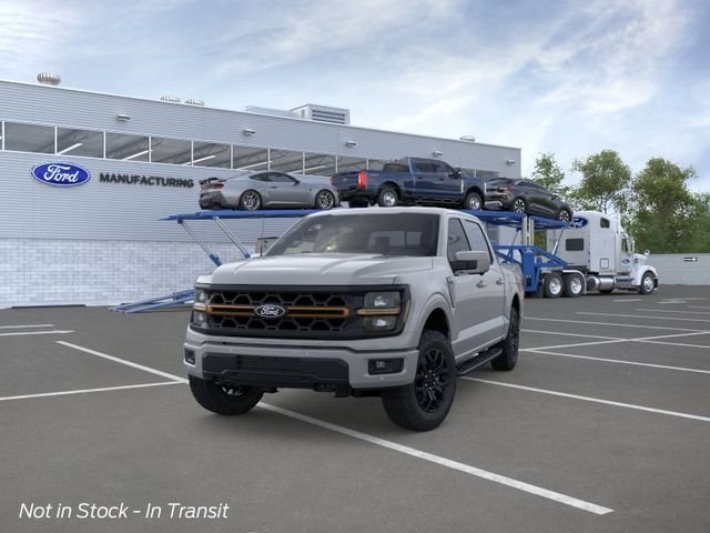 New 2026 Avalanche Ford Tremor® image 2