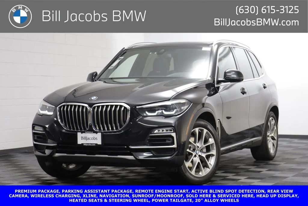 2020 BMW X5