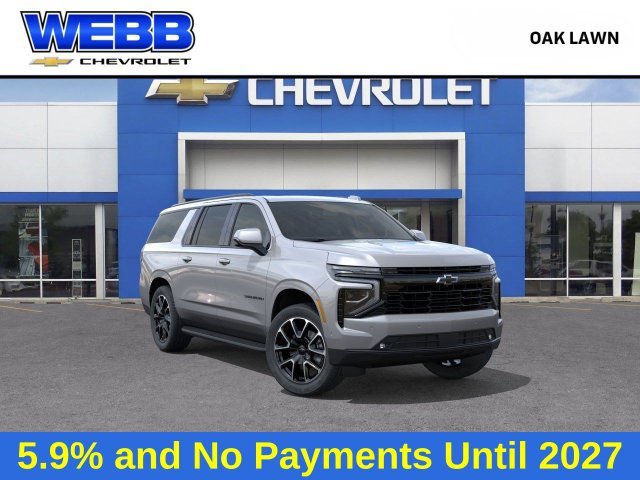 2027 Chevrolet Suburban