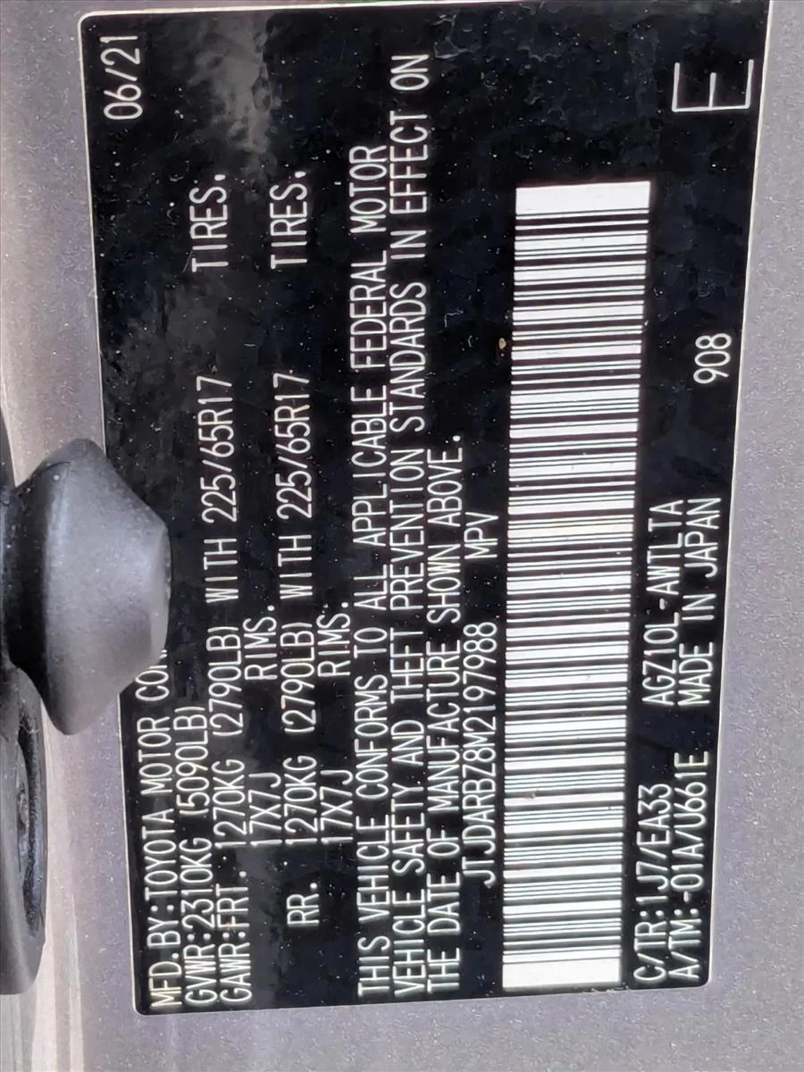 2021 Lexus NX 300 - Photo 24