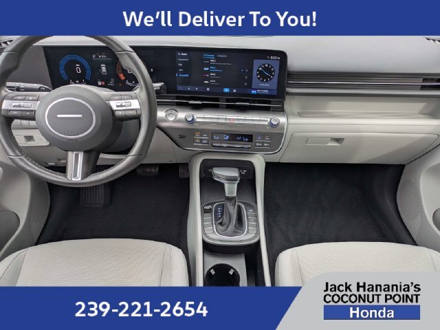 Used 2024 Green Hyundai SEL image 16