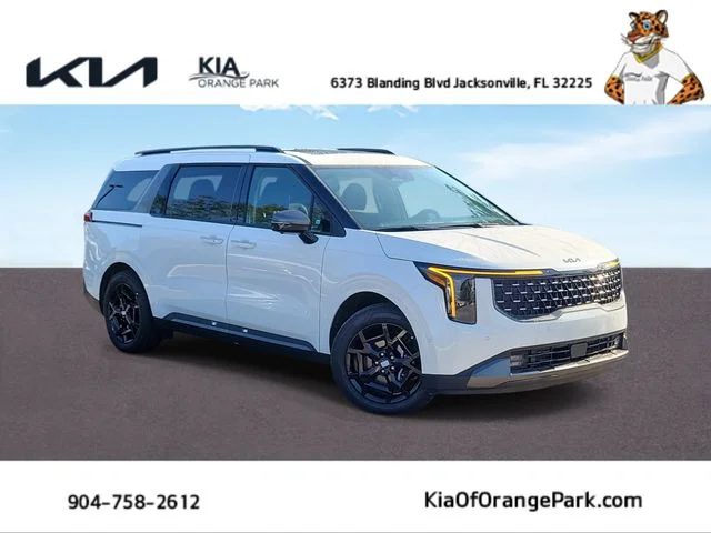 New 2026 Snow White Pearl Kia SX image 1