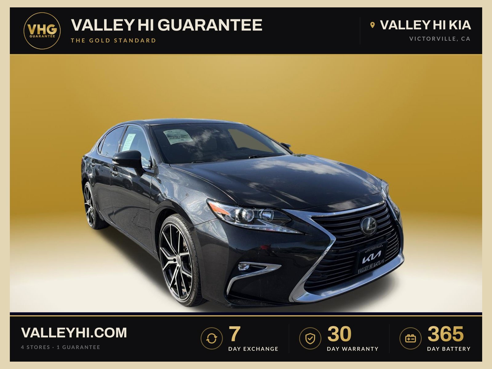 2017 Lexus ES