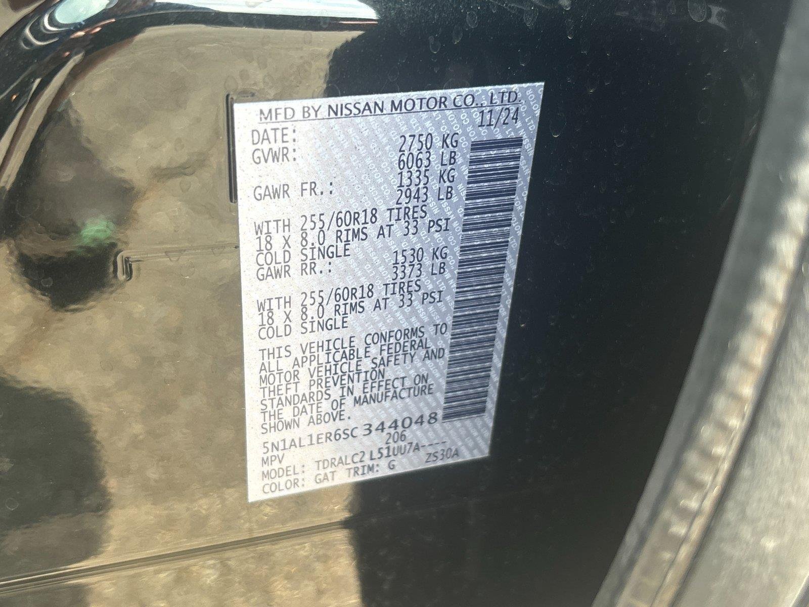 Used 2025 Mineral Black INFINITI PURE image 12