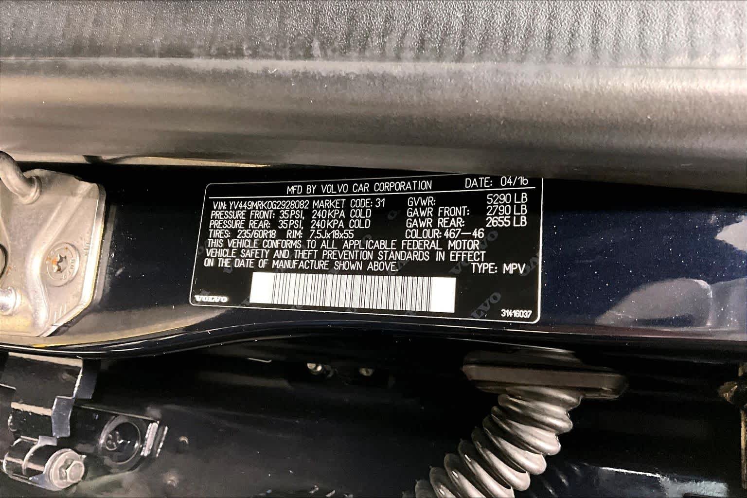 Used 2016 Magic Blue Metallic Volvo T6 Drive-E image 32