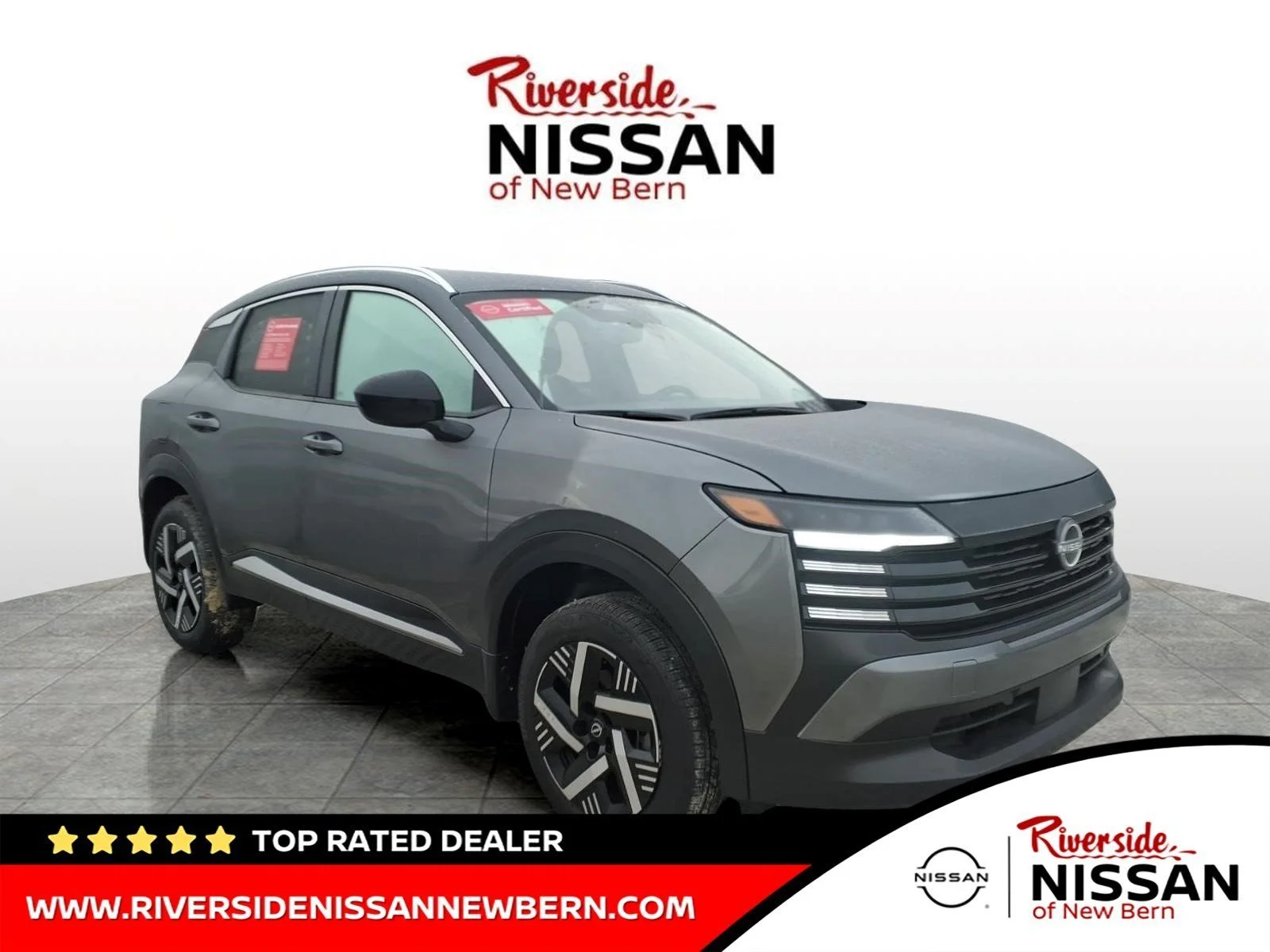 2026 Nissan KICKS