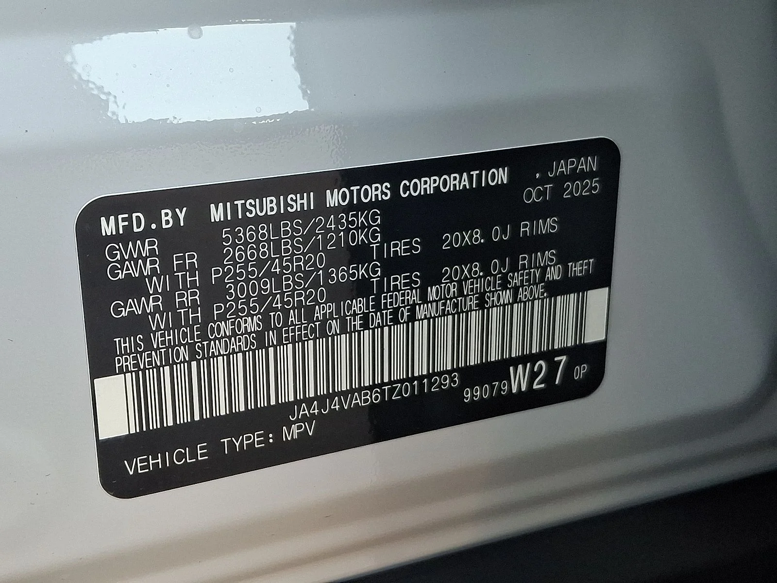 New 2026 White Mitsubishi SE image 24