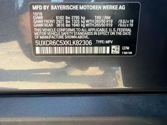 Used 2019 Gray BMW xDrive40i image 38