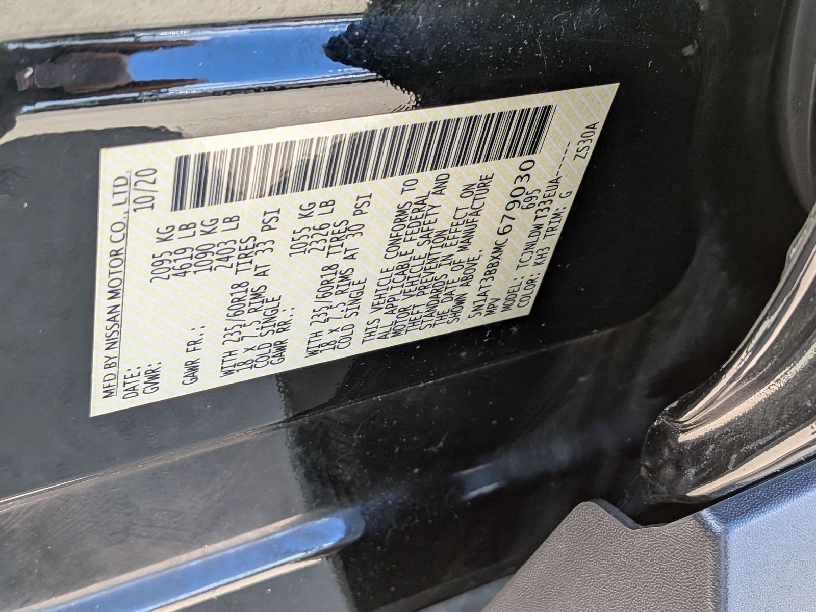 Certified Used 2021 Super Black Nissan SV image 38