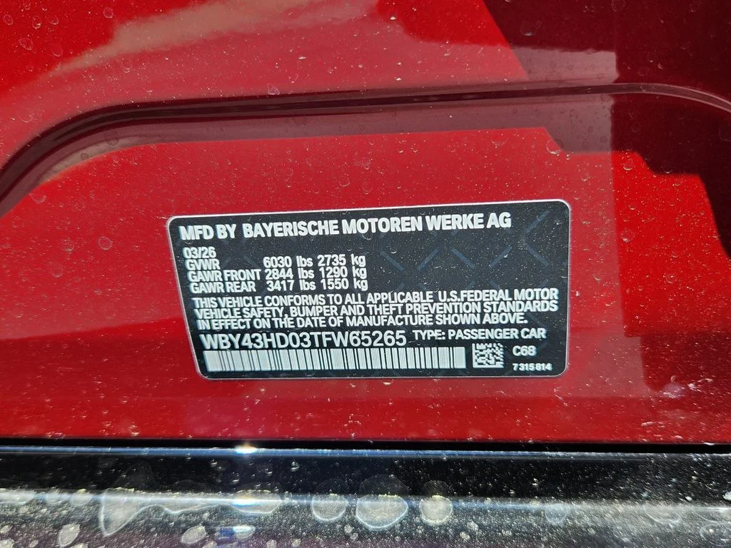 New 2026 Vegas Red Metallic BMW xDrive40 image 22