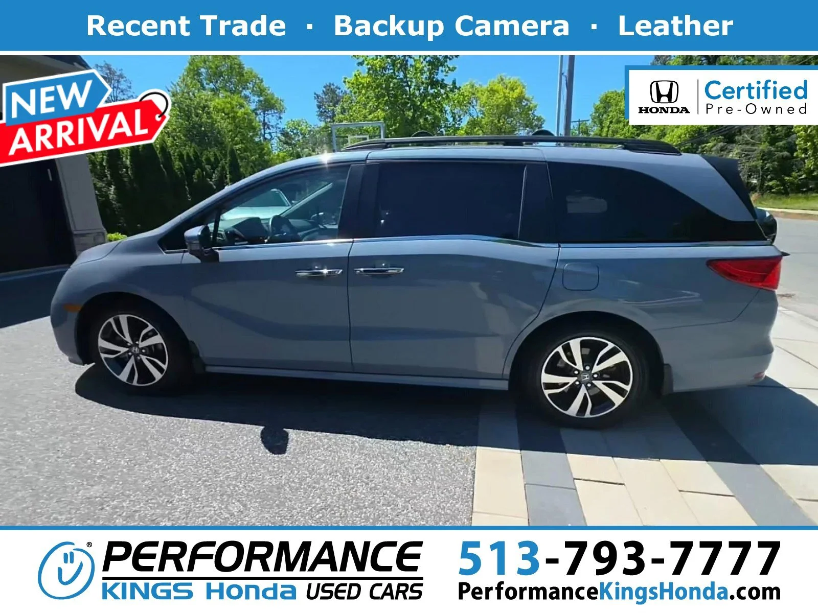 2024 Honda Odyssey Touring's photo