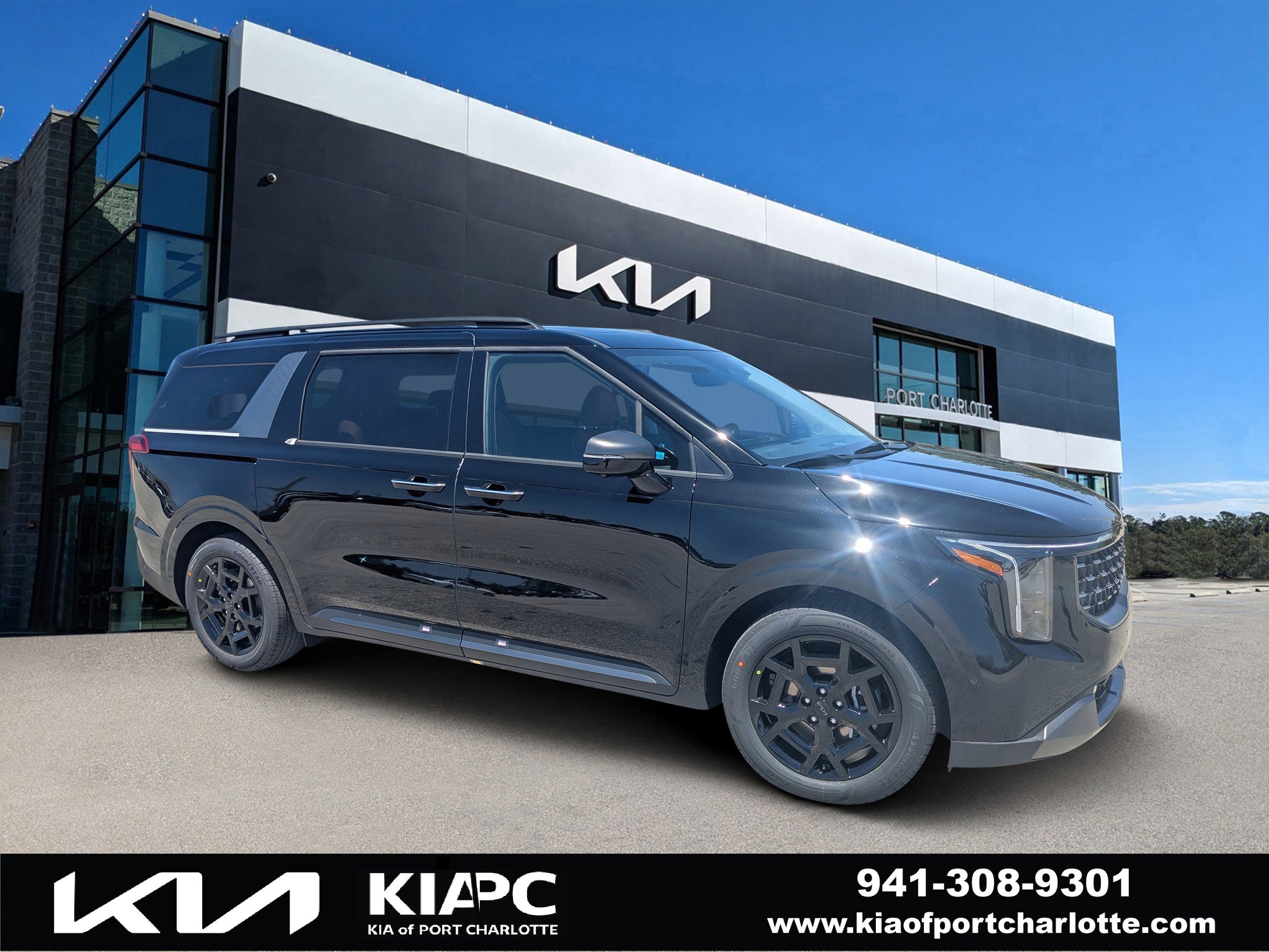 New 2026 Aurora Black Pearl Kia SX image 1