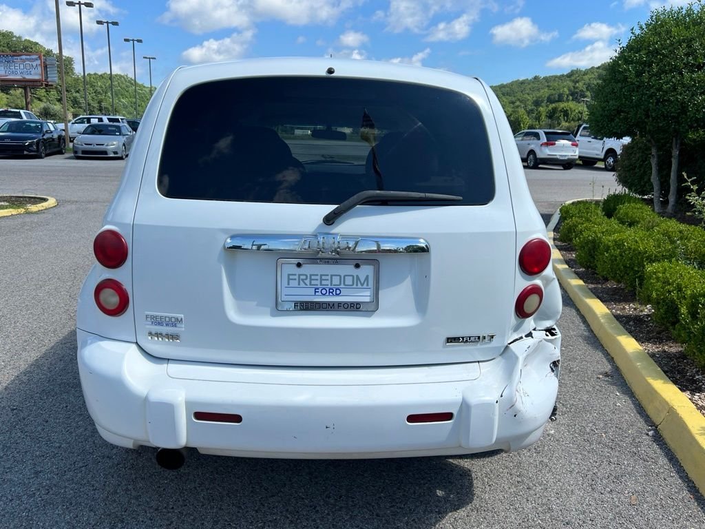 Used 2009 White Chevrolet LT image 7