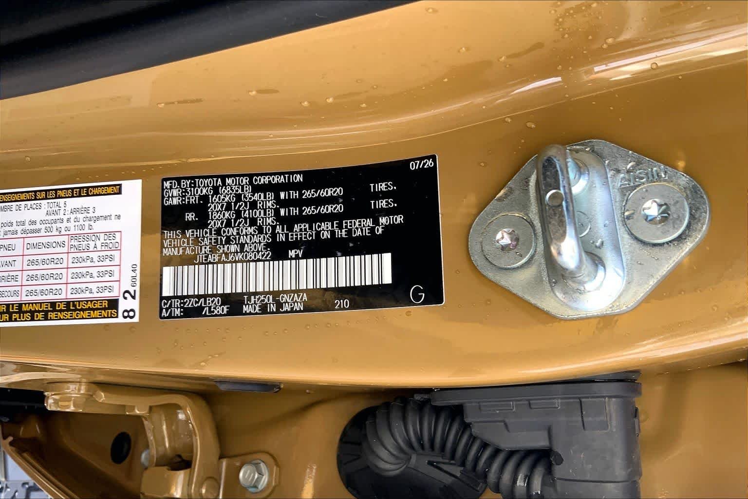 New 2027 Trail Dust/Grayscape Toyota Land Cruiser image 21