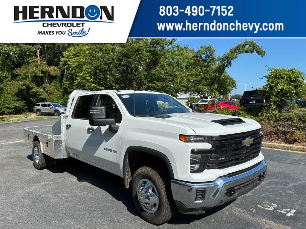 New 2025 Summit White Chevrolet Work Truck image 1