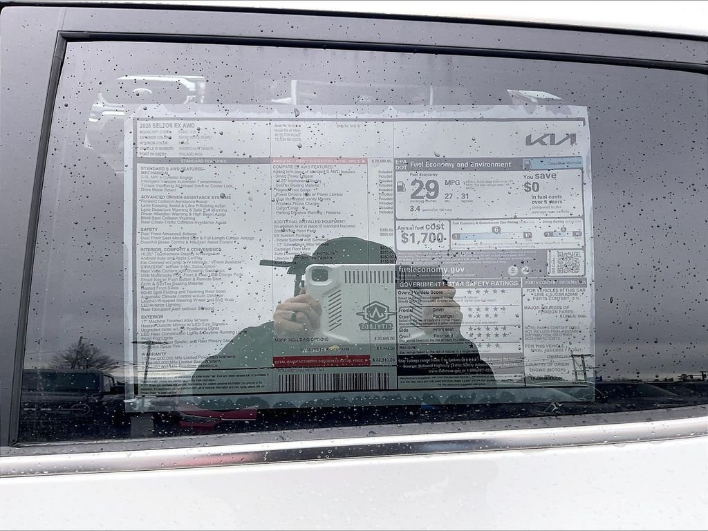 New 2026 Snow White Pearl Kia EX image 16