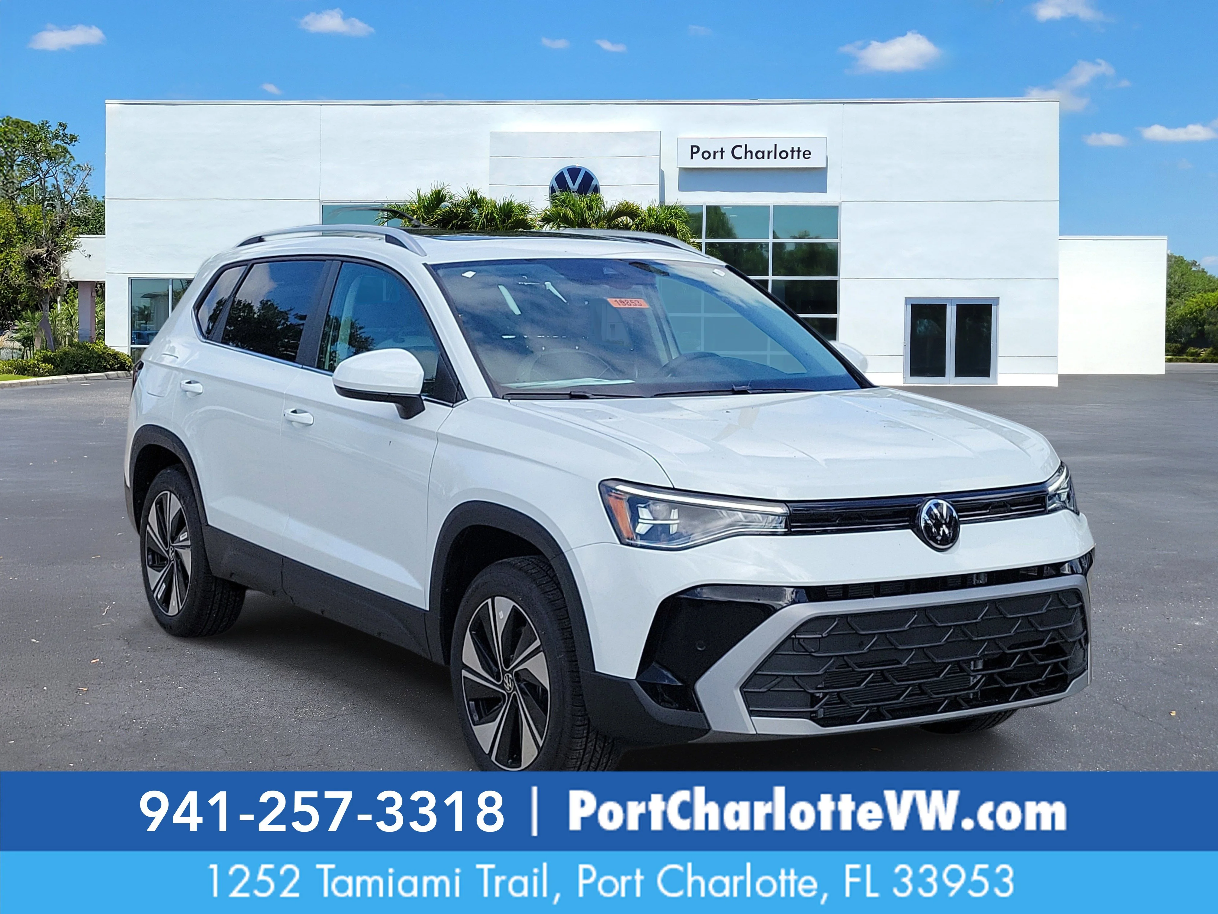 New 2026 White Volkswagen 1.5T SE image 1