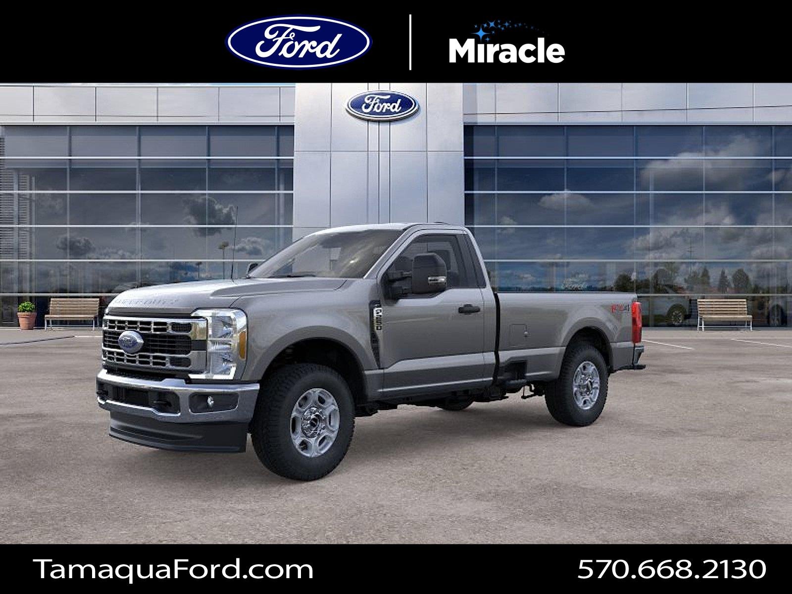 2026 Ford F-250 Super Duty