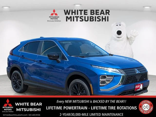 2026 Mitsubishi Eclipse Cross