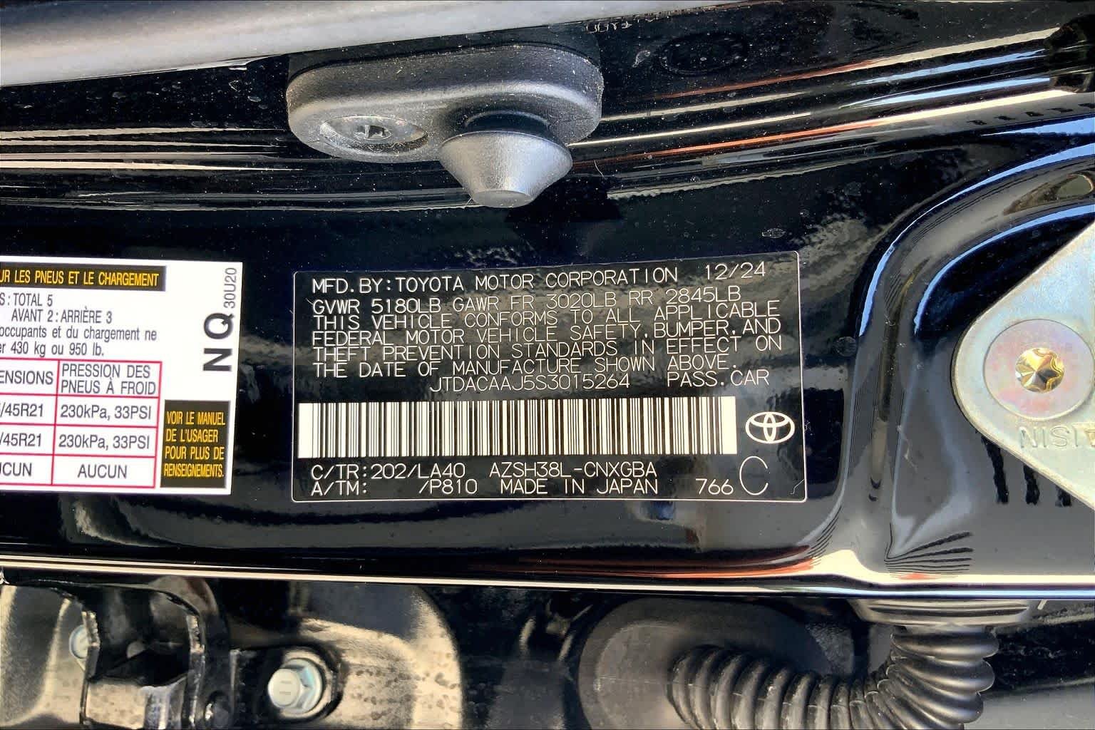 Used 2025 Black Toyota Limited image 36