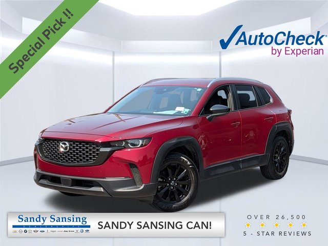2024 Mazda CX-50 2.5 S Select Package