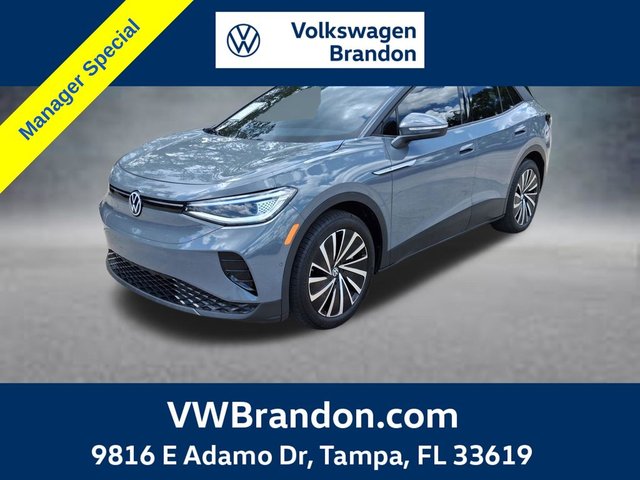 2024 Volkswagen ID.4 S