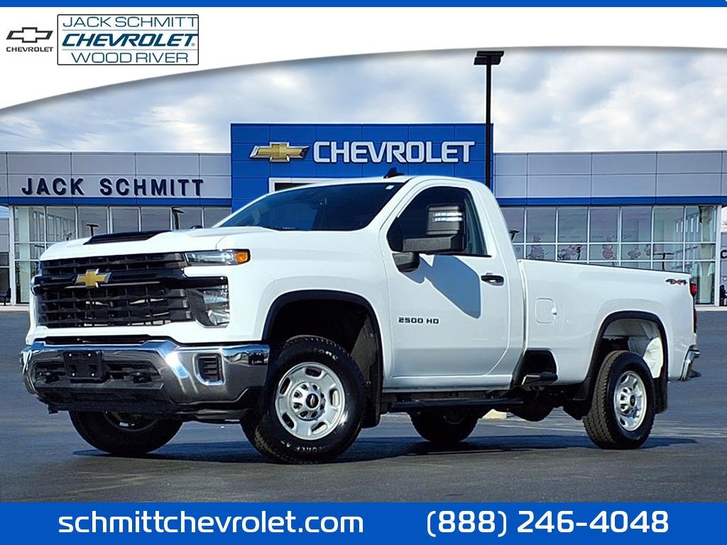 2025 Chevrolet Silverado 2500HD
