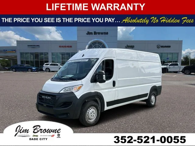 2026 RAM ProMaster Cargo Van Tradesman