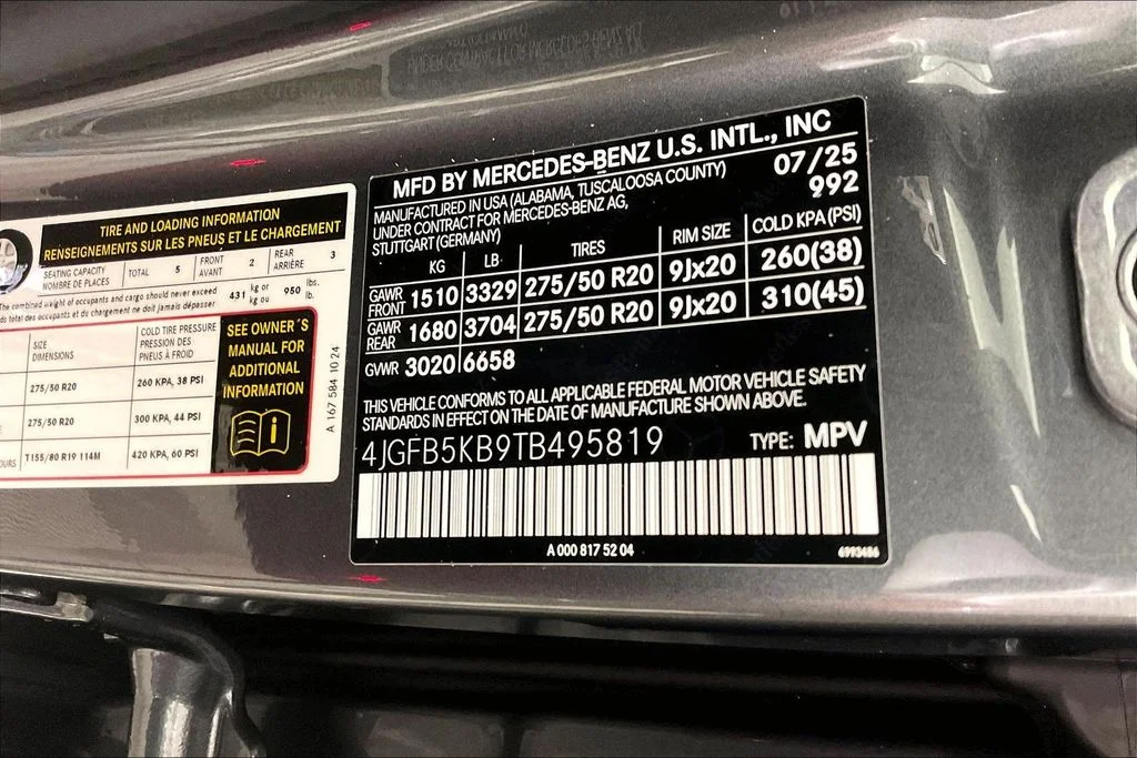 New 2026 Gray Mercedes-Benz GLE 450 image 13