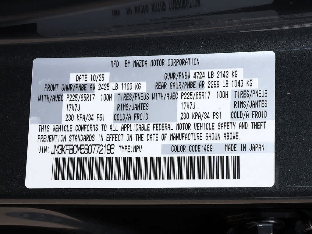 Certified Used 2025 Machine Gray Metallic Mazda 2.5 S Preferred Package image 35