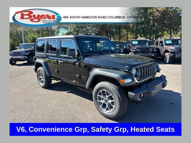 2027 Jeep Wrangler
