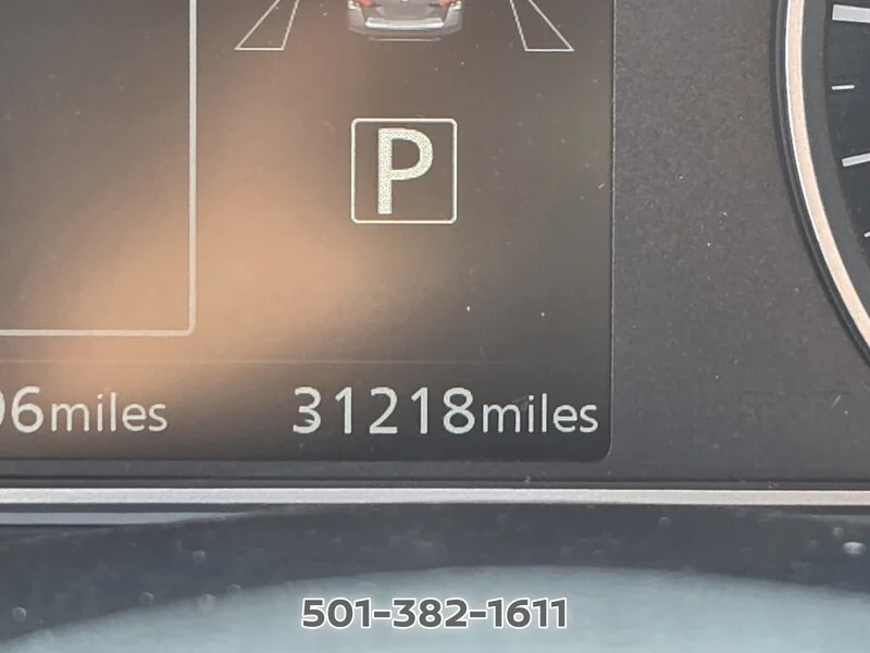 Used 2025 Pearl NISSAN SV CVT image 25