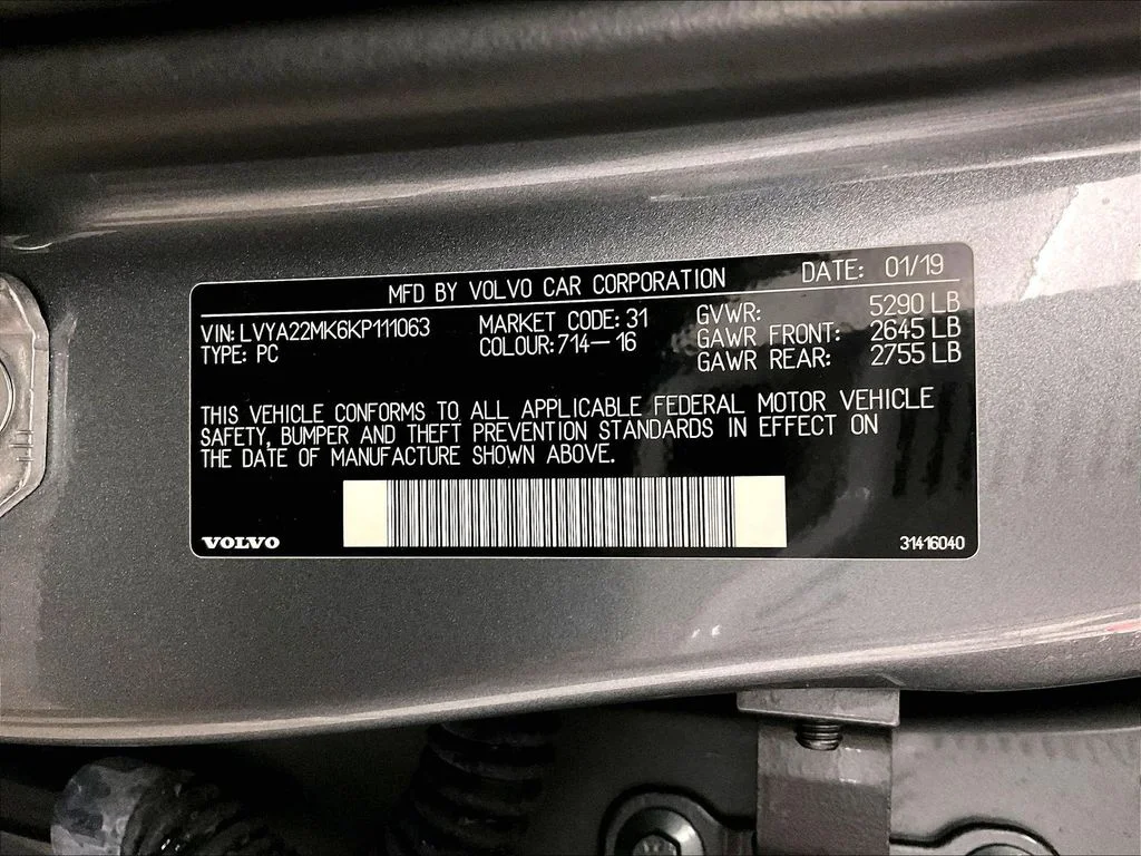 Used 2019 Gray Volvo T6 Momentum image 39