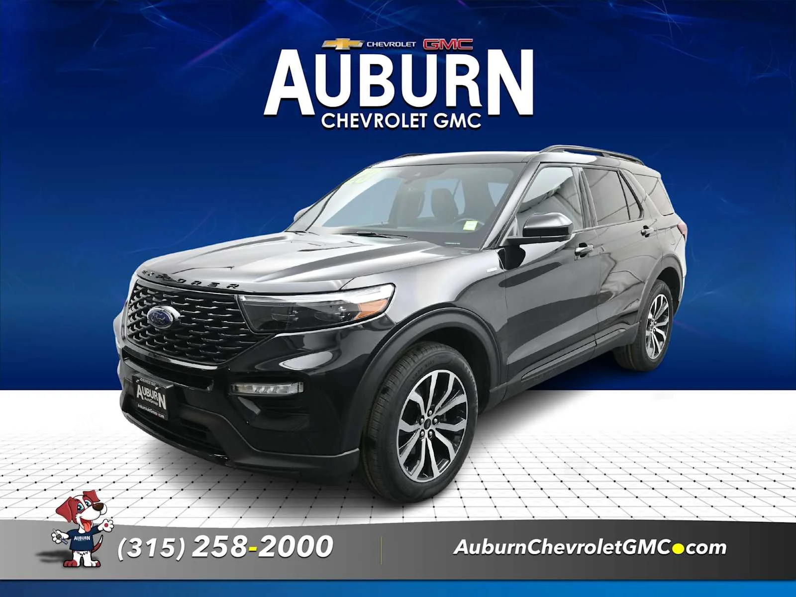 2023 Ford Explorer