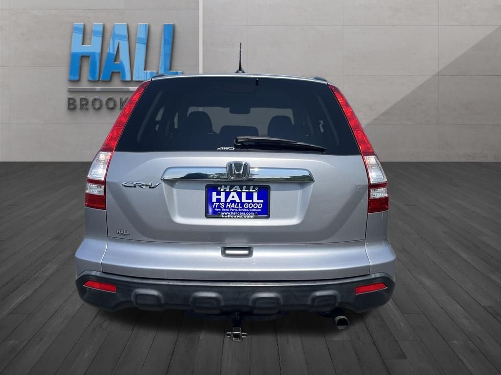 Used 2008 Silver Honda EX-L image 4