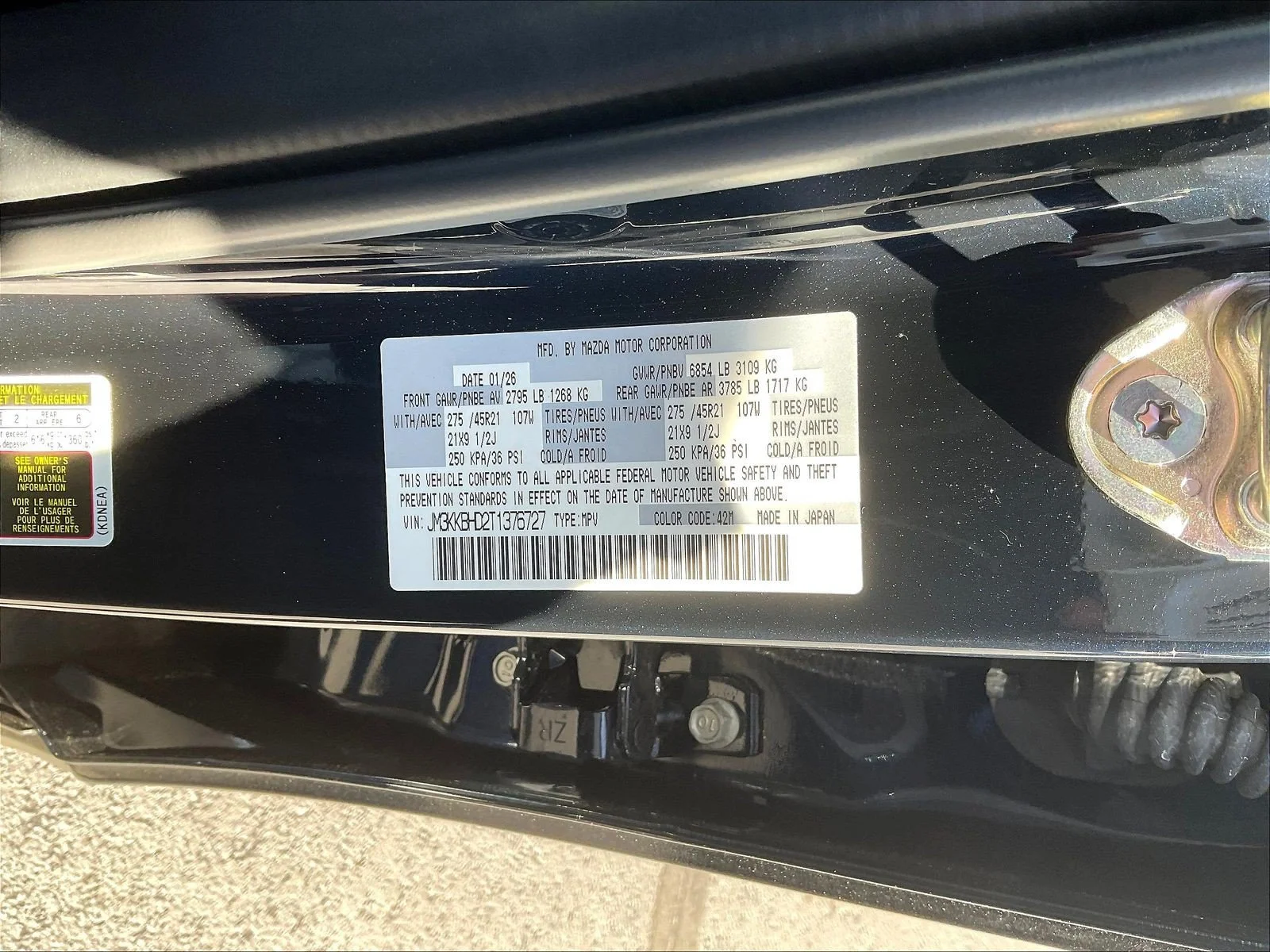 2026 Mazda CX-90 Preferred Package - Photo 18