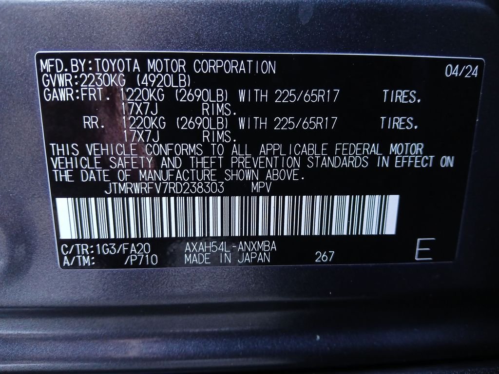 Used 2024 Gray Toyota XLE image 35