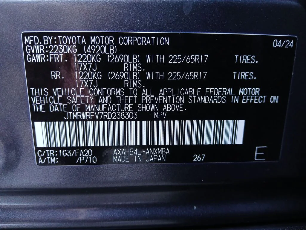 Used 2024 Gray Toyota XLE image 35