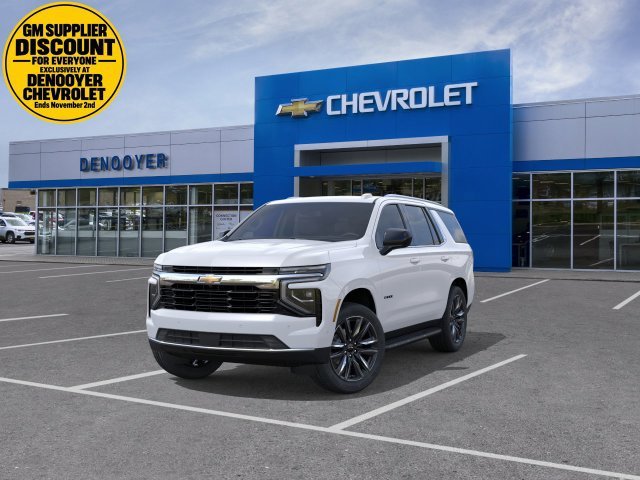 2026 Chevrolet Tahoe LS - Photo 8