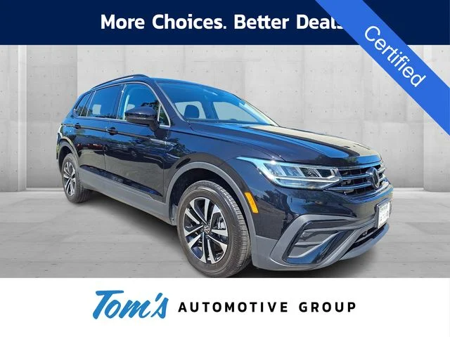 2023 Volkswagen Tiguan 2.0T S