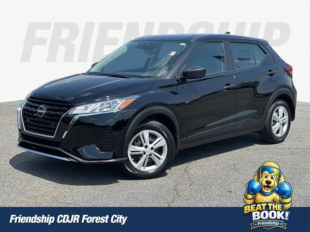 Used 2025 Black Nissan S image 1
