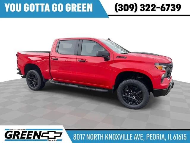 2026 Chevrolet Silverado 1500