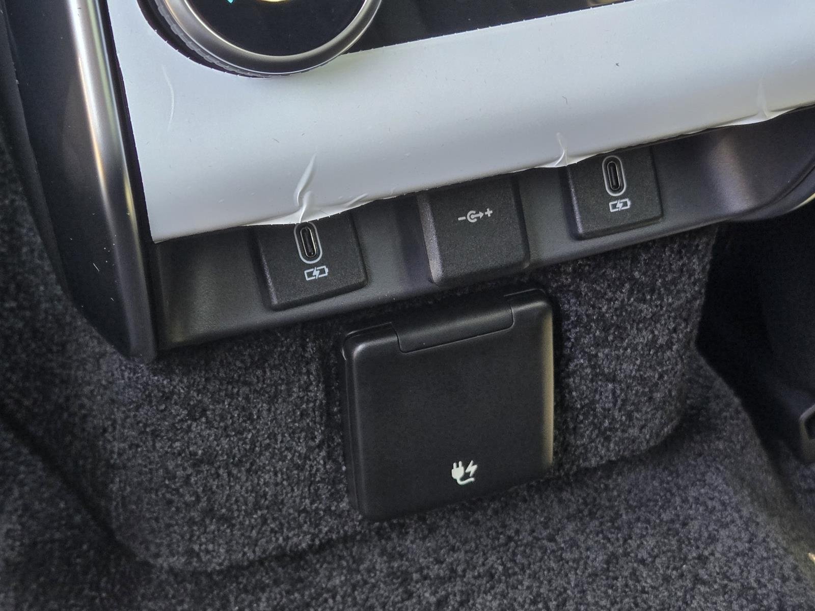 New 2026 Santorini Black Land Rover SE image 36