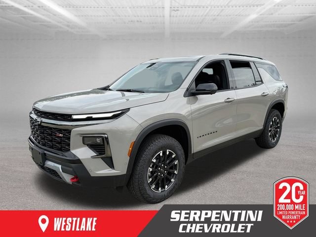 2026 Chevrolet Traverse