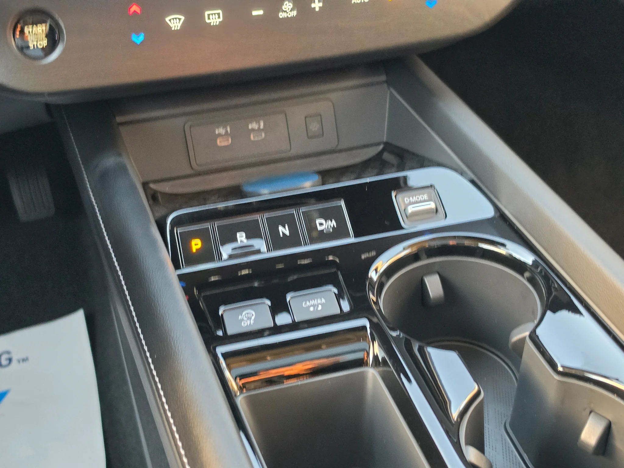 New 2027 Scarlet Ember Tintcoat Nissan Platinum image 18