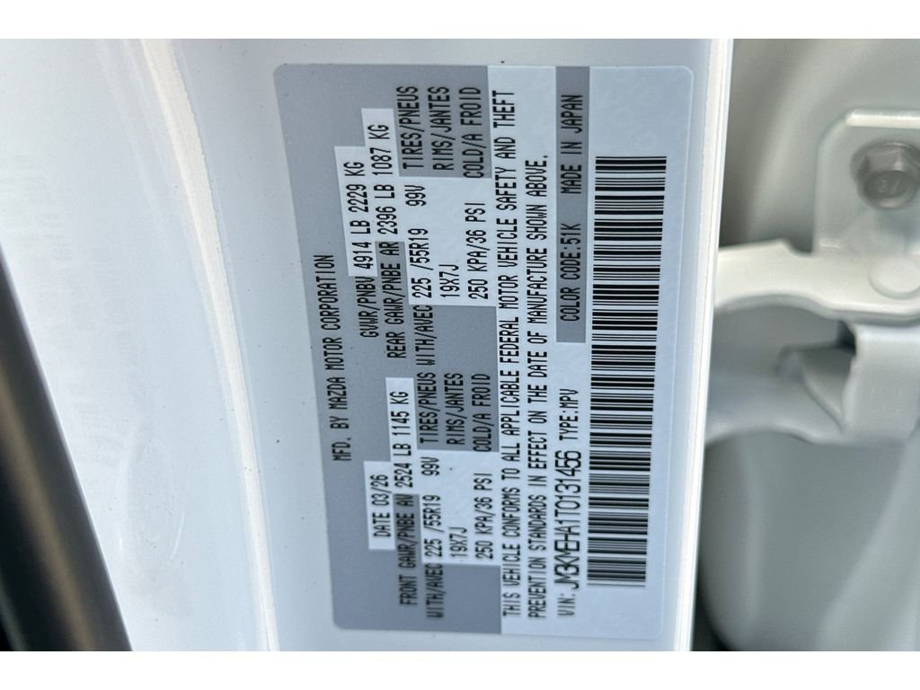 New 2026 Rhodium White Metallic Mazda 2.5 S Premium Plus AWD image 25