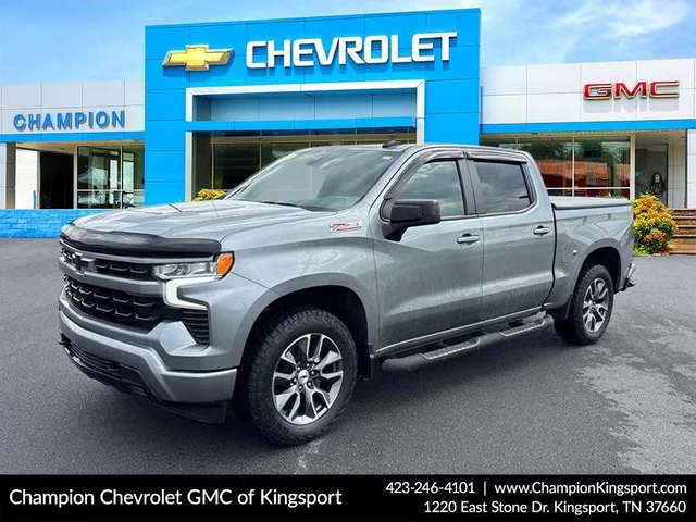 2023 Chevrolet Silverado 1500